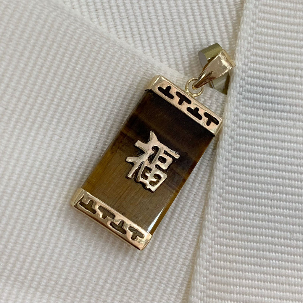 Dije Símbolo Fu Ojo de Tigre Oro Amarillo 14K DI-14-02-L59