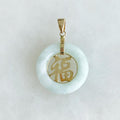 Dije Símbolo Fu Jade Natural Oro Amarillo 14K DI-14-14-L49