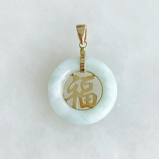 Dije Símbolo Fu Jade Natural Oro Amarillo 14K DI-14-14-L49