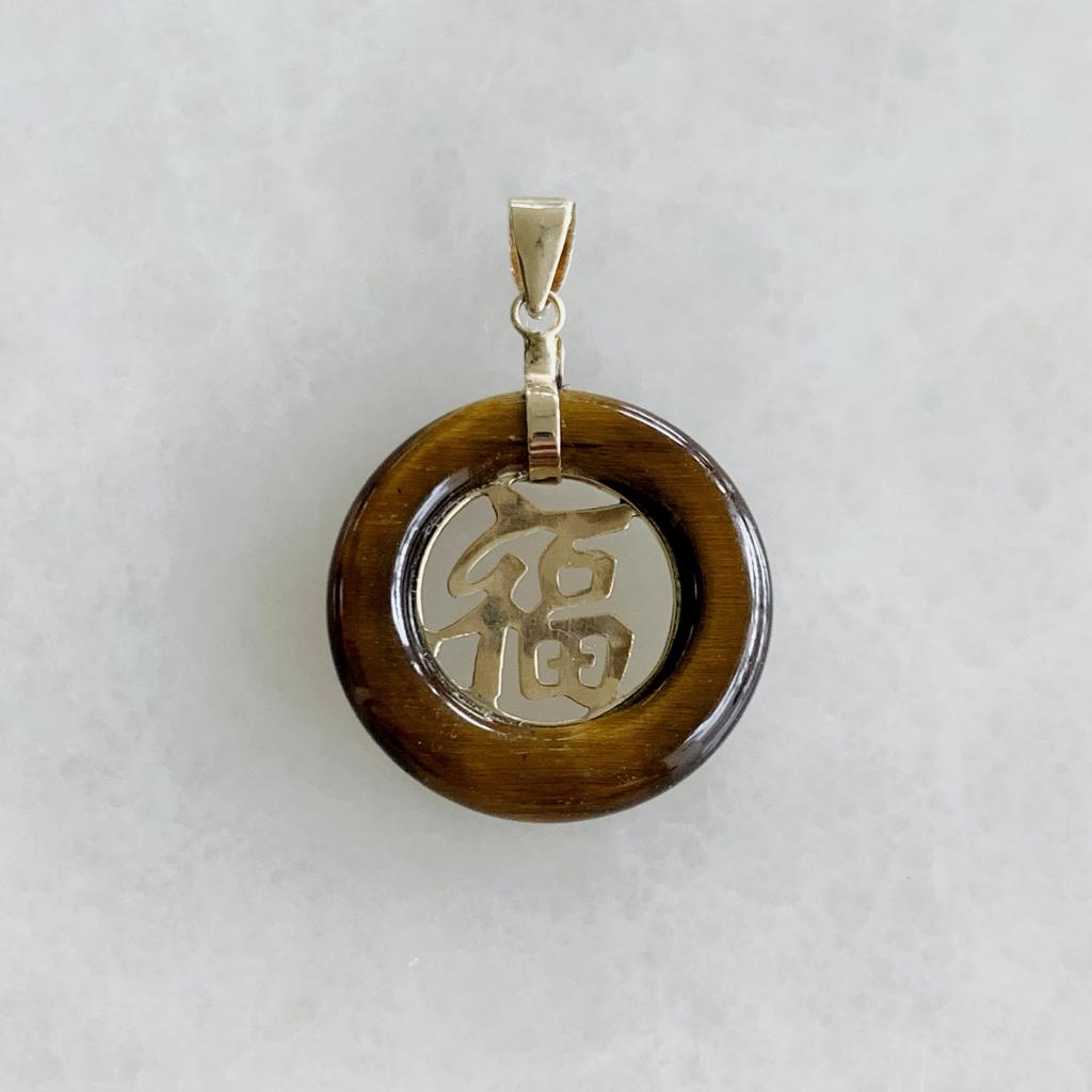 Dije Símbolo Fu Ojo de Tigre Oro Amarillo 14K DI-14-15-L49