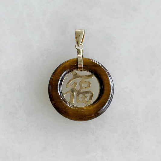 Dije Símbolo Fu Ojo de Tigre Oro Amarillo 14K DI-14-15-L49
