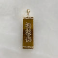 Dije Símbolo Fu Ojo de Tigre Oro Amarillo 14K DI-14-04-L69