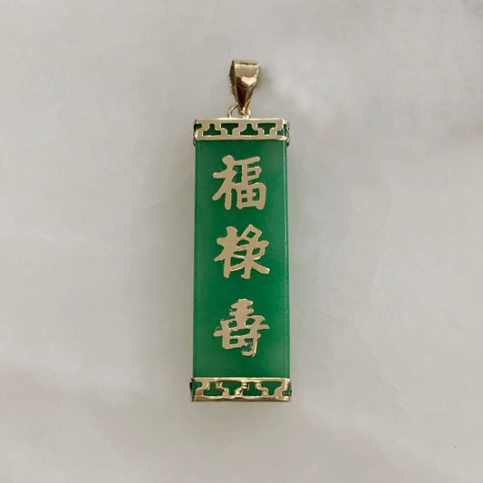 Dije Símbolo Fu Jade Dyed Oro Amarillo 14K DI-14-03-L69