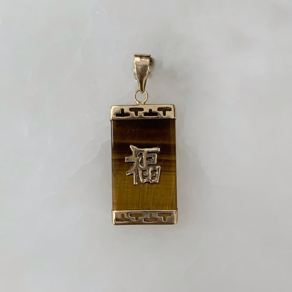 Dije Símbolo Fu Ojo de Tigre Oro Amarillo 14K DI-14-02-L59
