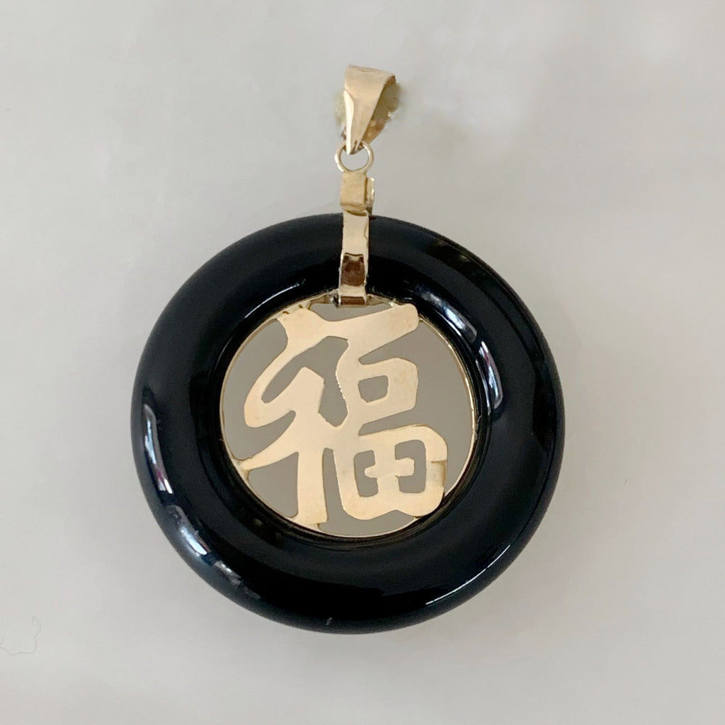 Dije Símbolo Fu Onix Oro Amarillo 14K DI-14-10-L69