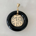 Dije Símbolo Fu Onix Oro Amarillo 14K DI-14-10-L69