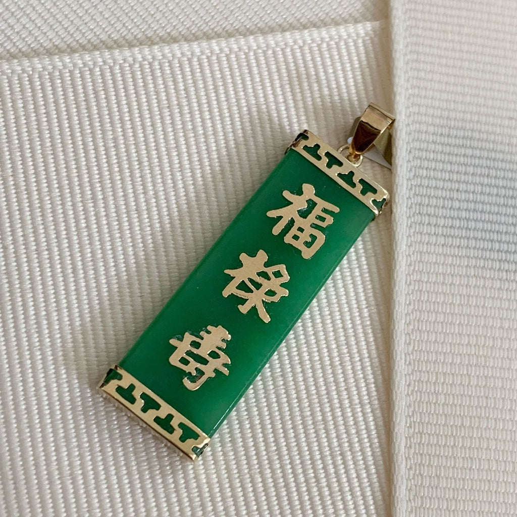 Dije Símbolo Fu Jade Dyed Oro Amarillo 14K DI-14-03-L69