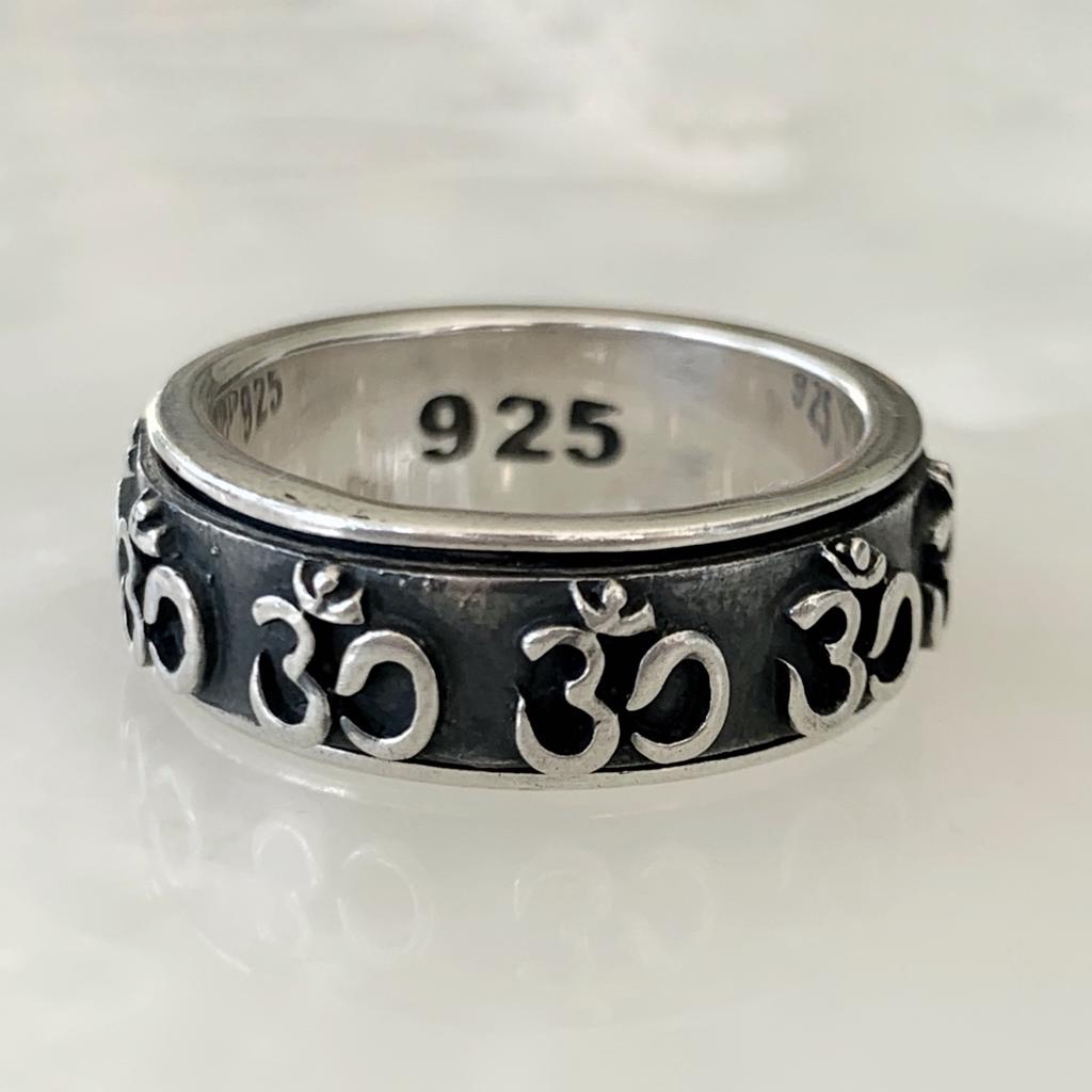 Anillo Mantra de la Meditación en Plata  03-PANE-DZY18