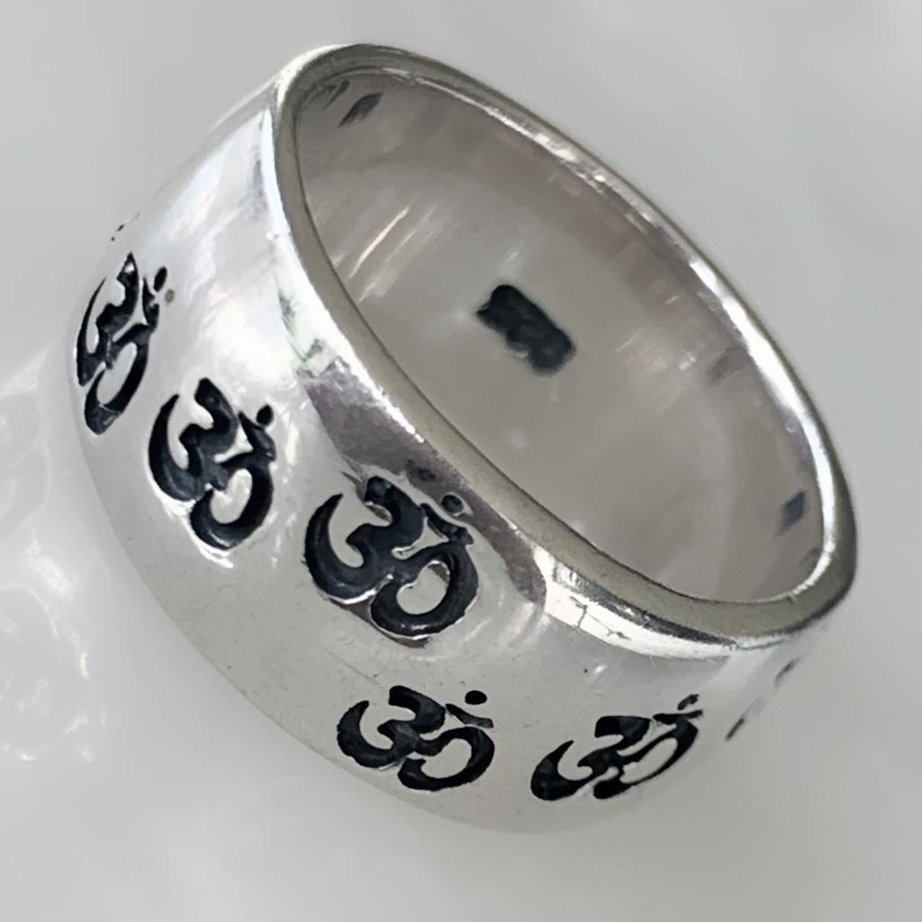 Anillo Mantra de la Meditación en Plata  01-PANE-DZY14