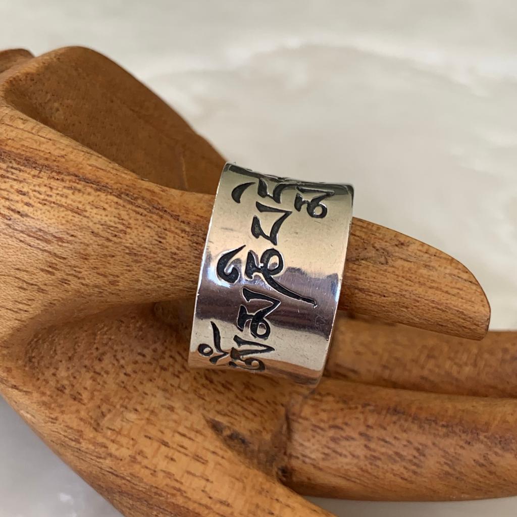 Anillo Mantra de la Meditación en Plata  04-PANE-DZY24